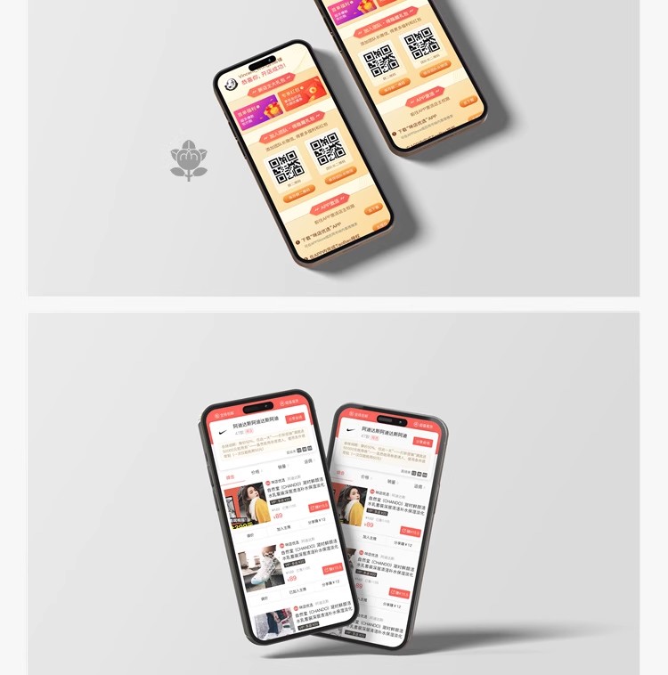 图片[9]-UI作品集多页面包装展示手机APP交互界面样机长图面试PSD设计素材-大怪兽分享