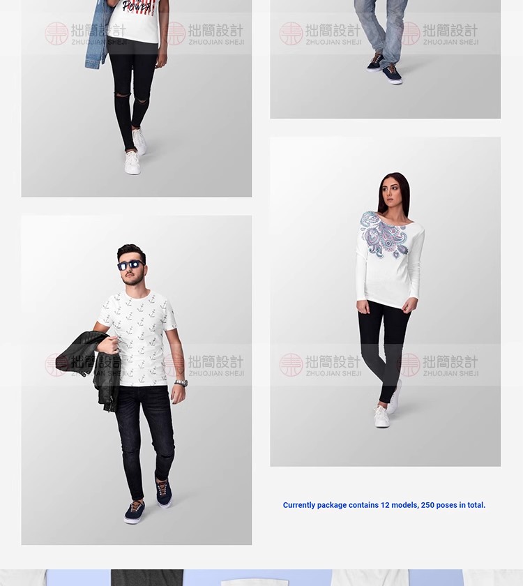 图片[6]-198款服装设计品牌VI短袖T恤效果图预览智能贴图样机PSD素材模板-大怪兽分享
