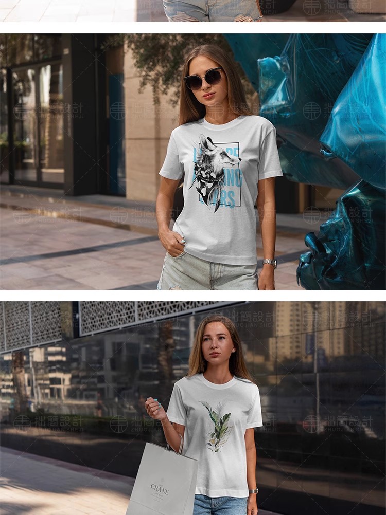 图片[5]-20款时尚女性圆领短袖T恤服装VI品牌展示智能贴图样机PSD设计素材-大怪兽分享