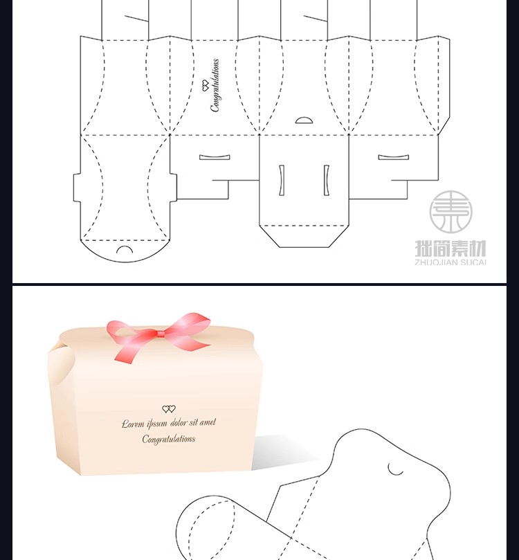 图片[22]-SL-06创意异形糖果纸箱包装礼盒AI平面设计展开矢量图刀模线素材-大怪兽分享