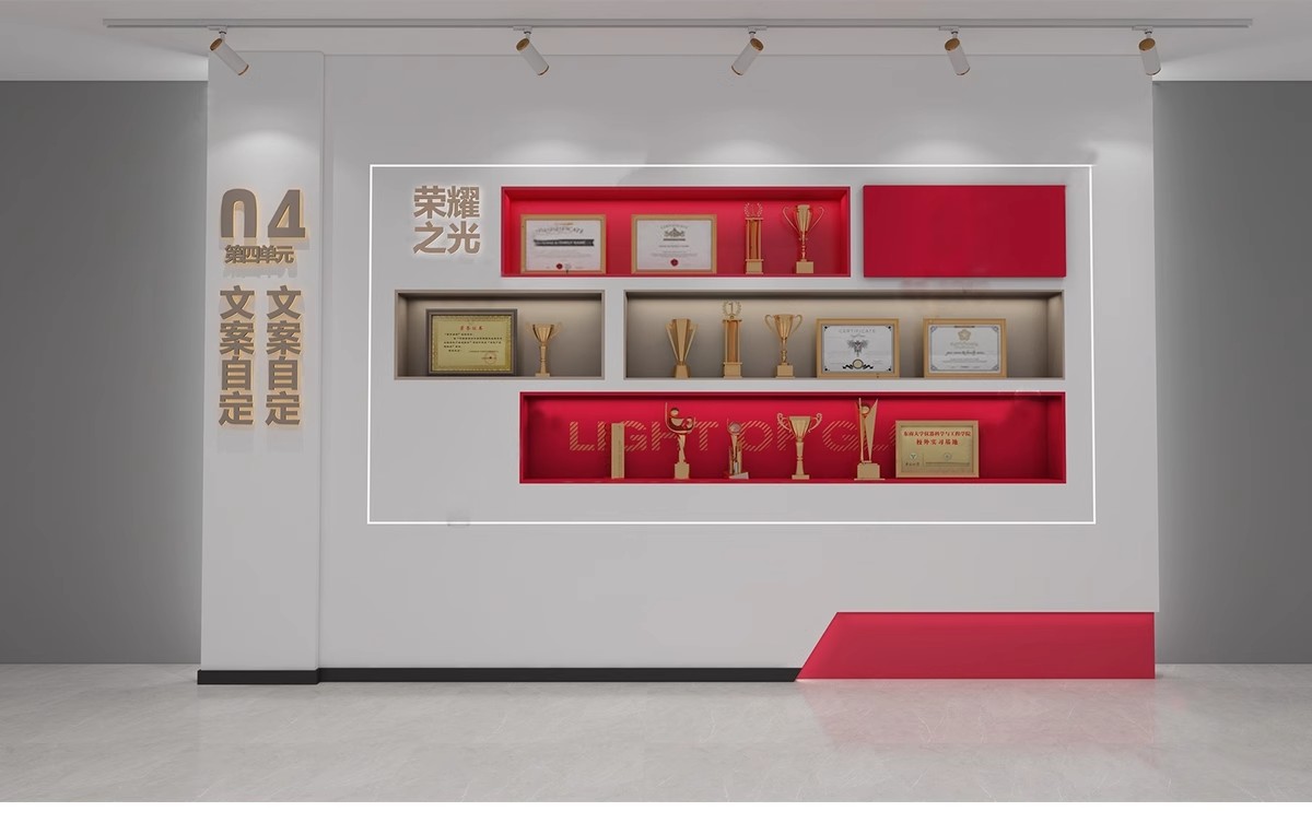 图片[23]-2025现代企业发展宣传文化墙3D模型员工业绩墙报3Dmax源文件素材-大怪兽分享