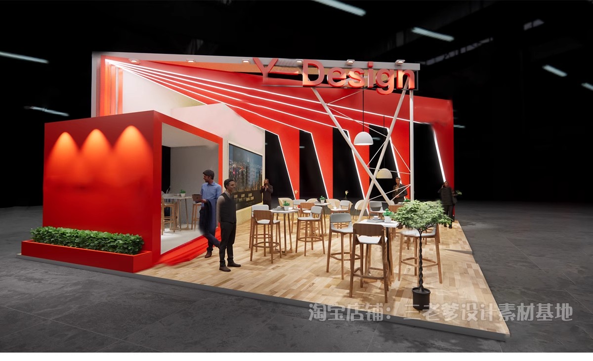 图片[23]-现代商业展示活动展位展厅展馆展览会展台SU模型草图大师sketchup-大怪兽分享