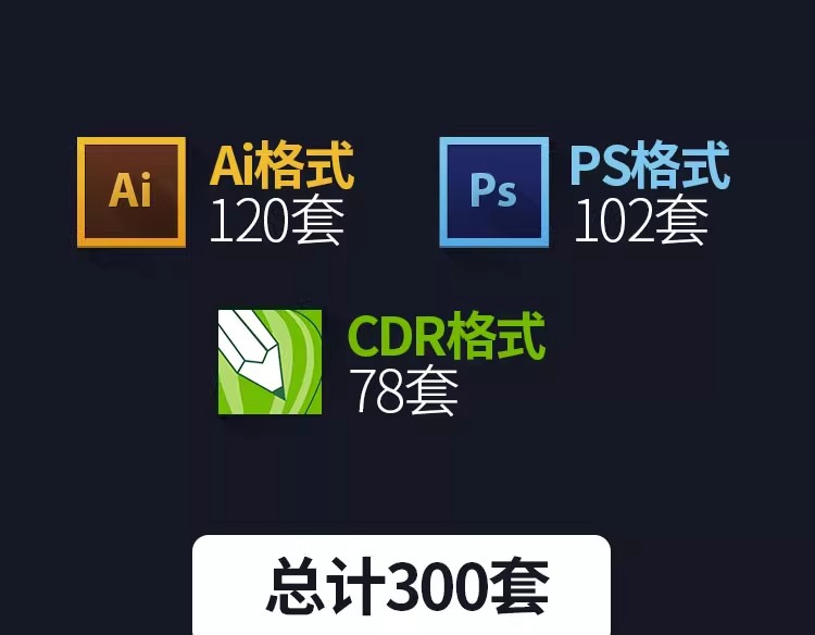 图片[3]-HC-01企业产品画册杂志书籍封面排版视平面毕业设计PSD素材模板图-大怪兽分享