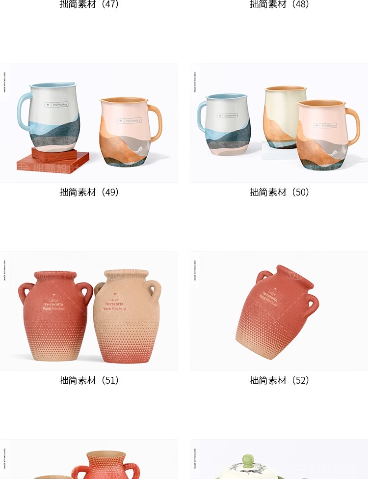 图片[12]-陶瓷文创产品茶壶杯子餐具盘子瓷器效果贴图样机PSD设计素材模板-大怪兽分享