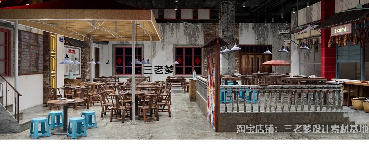图片[23]-怀旧主题餐厅SU模型库工业港式复古火锅店80年代桌椅摆件草图大师-大怪兽分享