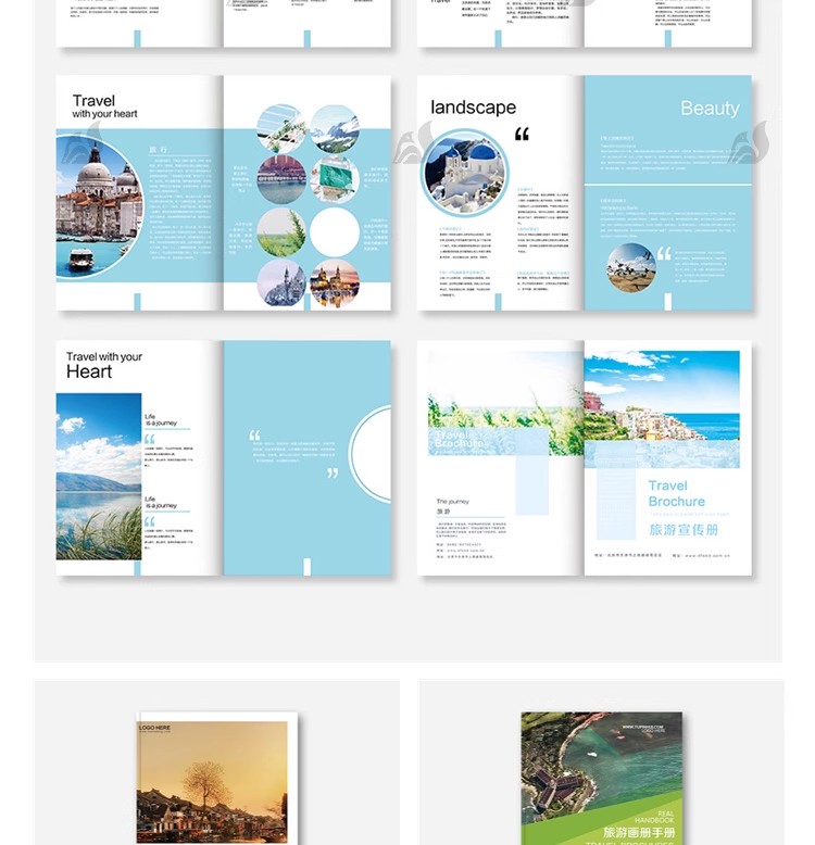 图片[11]-城市景点乡村旅游建筑介绍宣传画册杂志排版CDR设计PSD素材AI模板-大怪兽分享