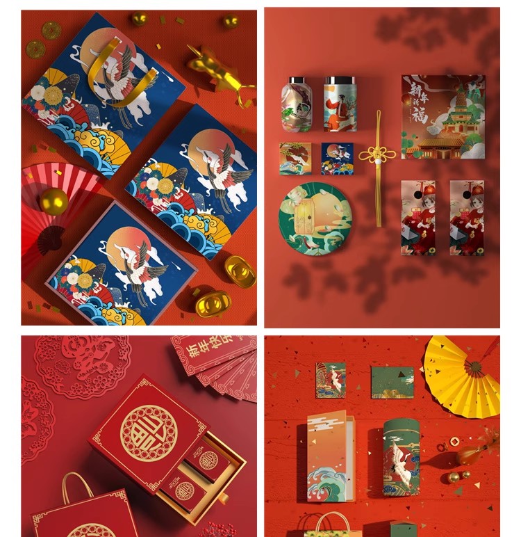 图片[13]-中式文创样机国风国风礼盒包装效果展示智能PSD贴图设计模板素材-大怪兽分享