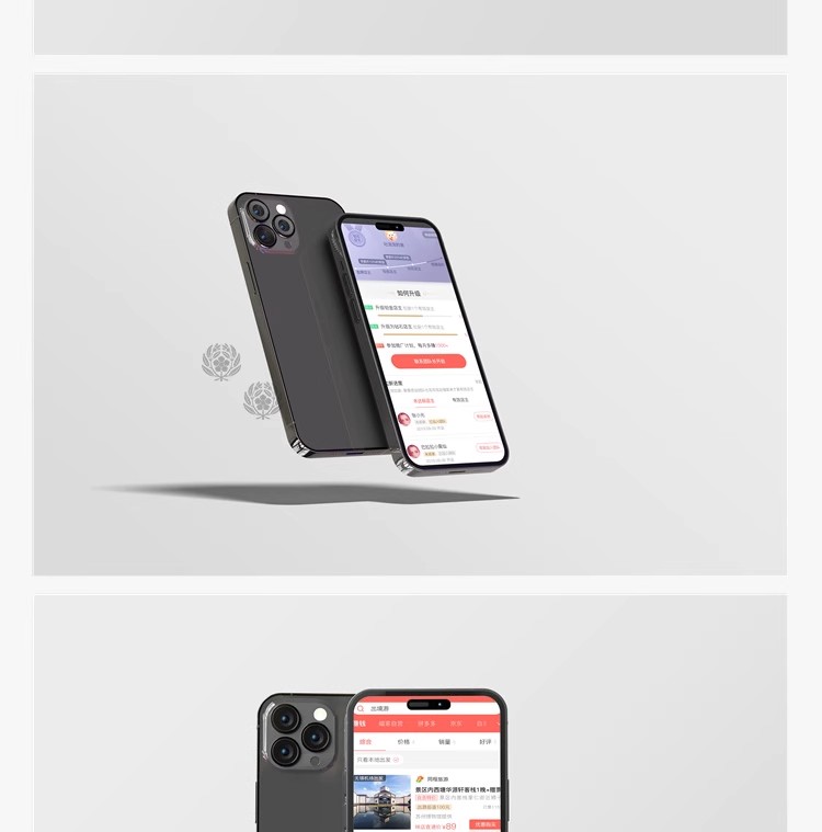 图片[10]-UI作品集多页面包装展示手机APP交互界面样机长图面试PSD设计素材-大怪兽分享