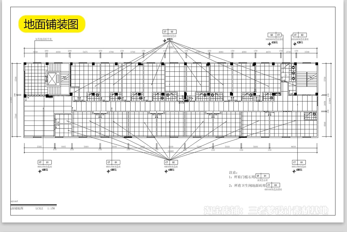 图片[24]-棋牌室CAD施工图 娱乐休闲会所平面布局方案立面剖面节点大样图库-大怪兽分享