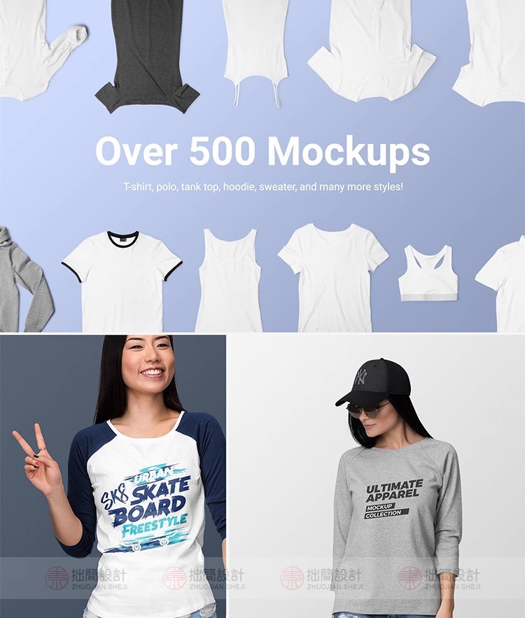 图片[7]-198款服装设计品牌VI短袖T恤效果图预览智能贴图样机PSD素材模板-大怪兽分享