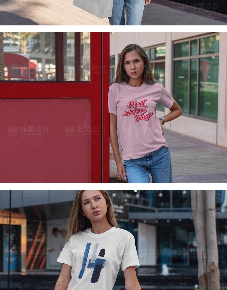 图片[6]-20款时尚女性圆领短袖T恤服装VI品牌展示智能贴图样机PSD设计素材-大怪兽分享
