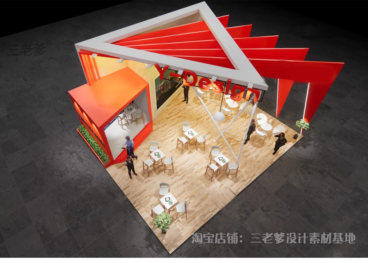 图片[24]-现代商业展示活动展位展厅展馆展览会展台SU模型草图大师sketchup-大怪兽分享