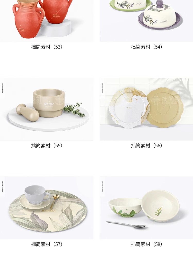 图片[13]-陶瓷文创产品茶壶杯子餐具盘子瓷器效果贴图样机PSD设计素材模板-大怪兽分享