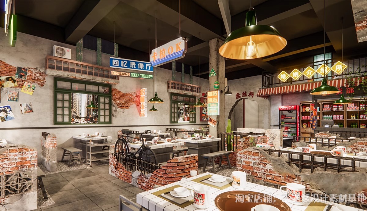 图片[24]-怀旧主题餐厅SU模型库工业港式复古火锅店80年代桌椅摆件草图大师-大怪兽分享