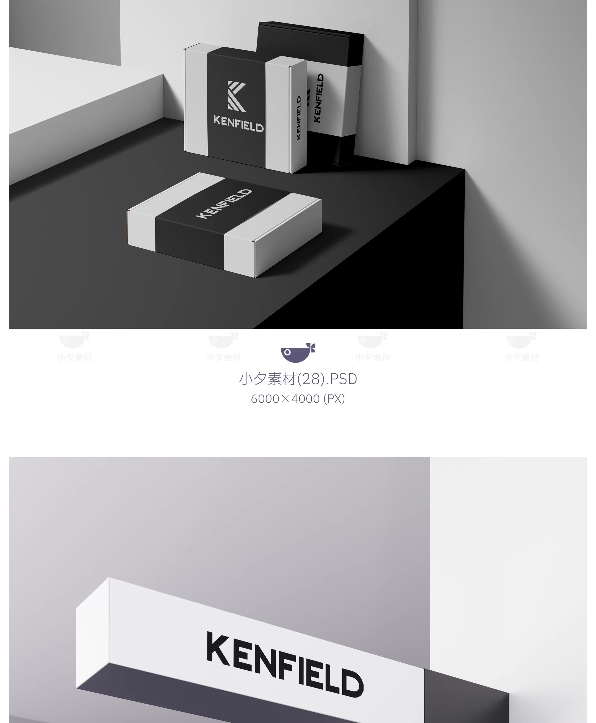 图片[24]-37套 服装品牌吊牌包装品牌全案文创样机模板PSD设计素材-大怪兽分享