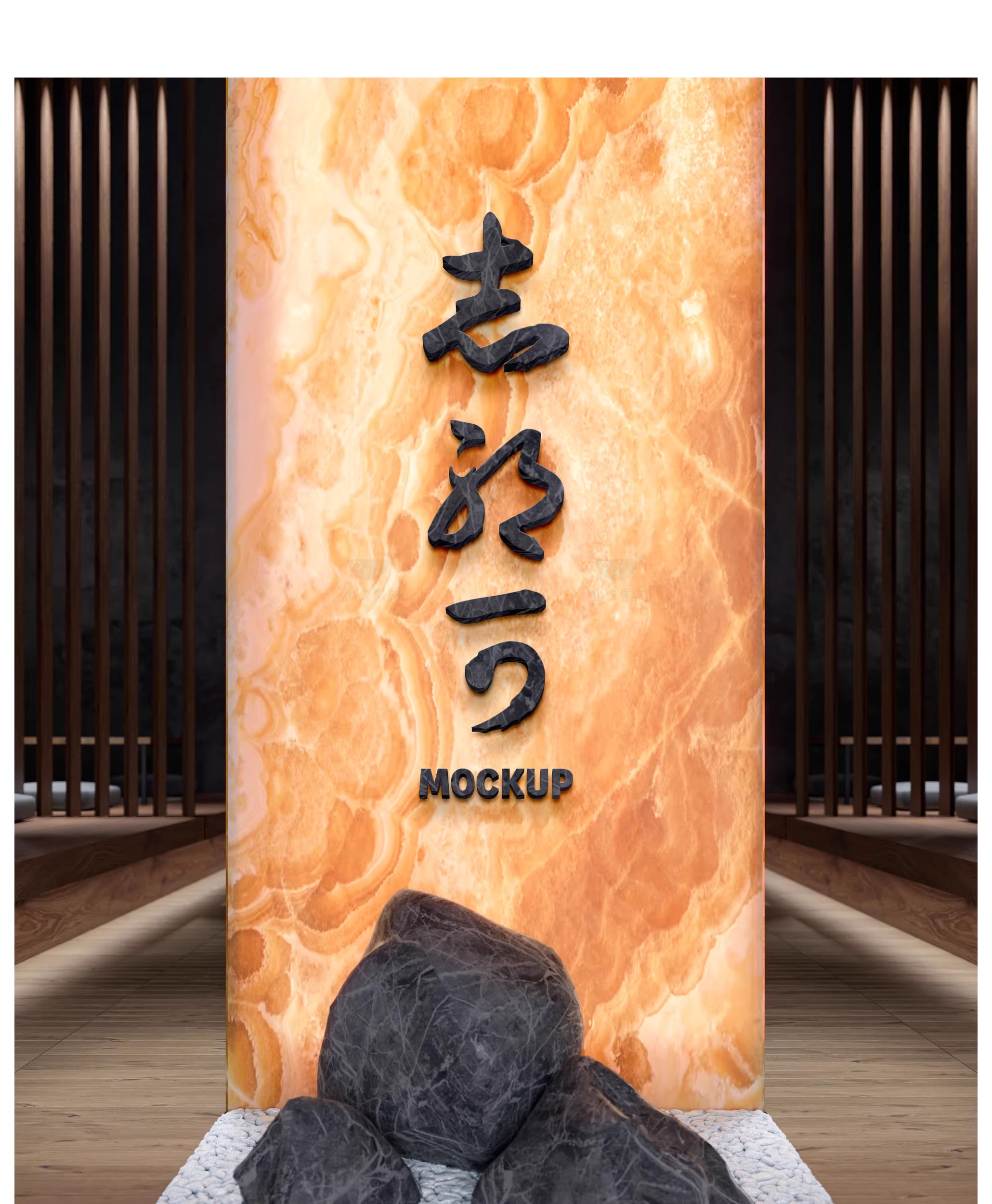 图片[24]-29套 日系日料品牌全案文创logo标志智能贴图样机餐饮PSD设计素材-大怪兽分享