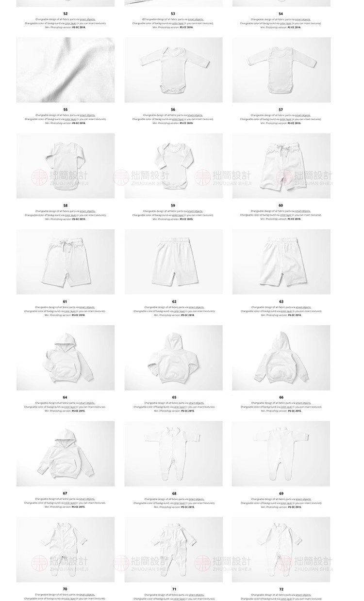 图片[7]-儿童幼儿婴儿服装服饰衣服样机品牌VI效果图展示样机PSD设计素材-大怪兽分享