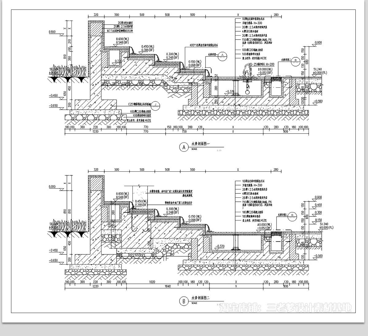 图片[24]-喷泉水景CAD施工图 景观欧式入口广场涌泉水池图库节点大样图详图-大怪兽分享