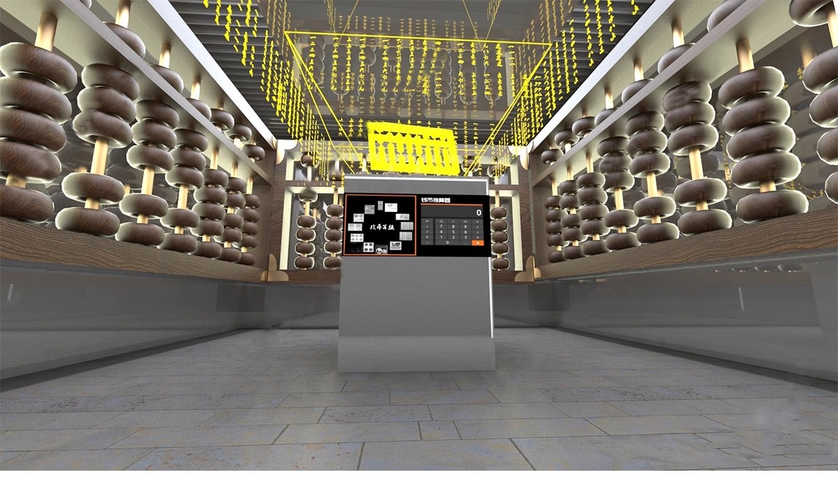 图片[23]-博物馆展厅设计3D模型 中式现代商业展馆科技馆产品展示3Dmax素材-大怪兽分享