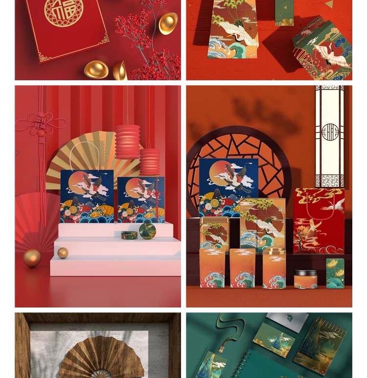 图片[14]-中式文创样机国风国风礼盒包装效果展示智能PSD贴图设计模板素材-大怪兽分享