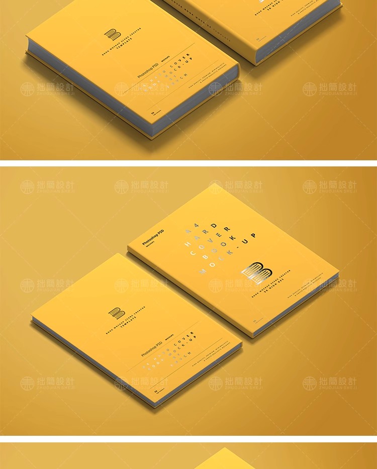 图片[7]-55款精装书籍杂志画册封面效果展示智能贴图样机PSD设计素材模板-大怪兽分享