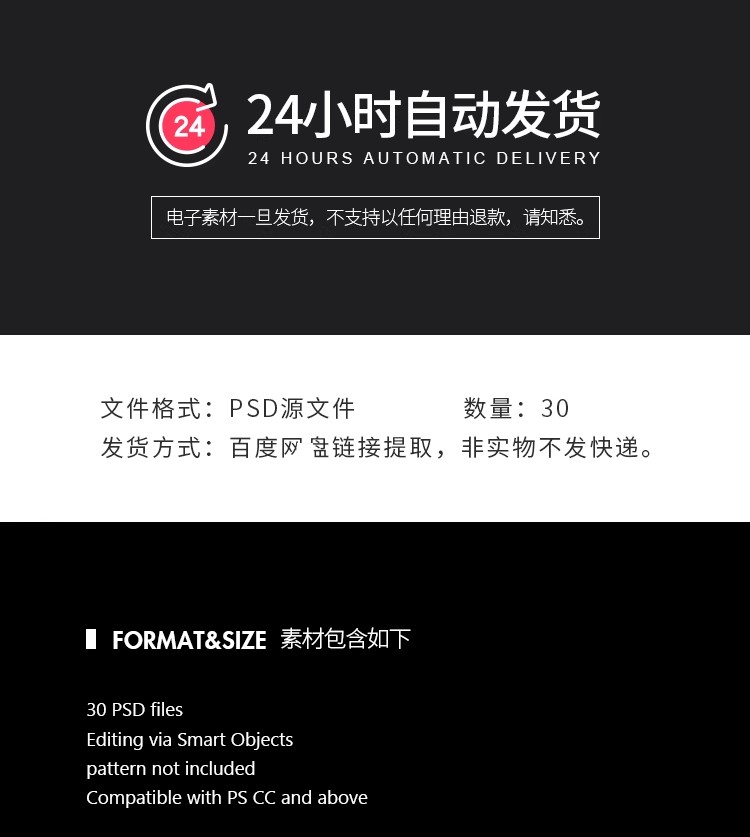 图片[2]-30款艺术展会品牌VI提案LOGO贴图样机PS毕业设计面试作品素材模板-大怪兽分享