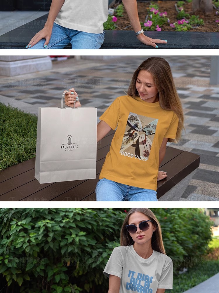 图片[7]-20款时尚女性圆领短袖T恤服装VI品牌展示智能贴图样机PSD设计素材-大怪兽分享