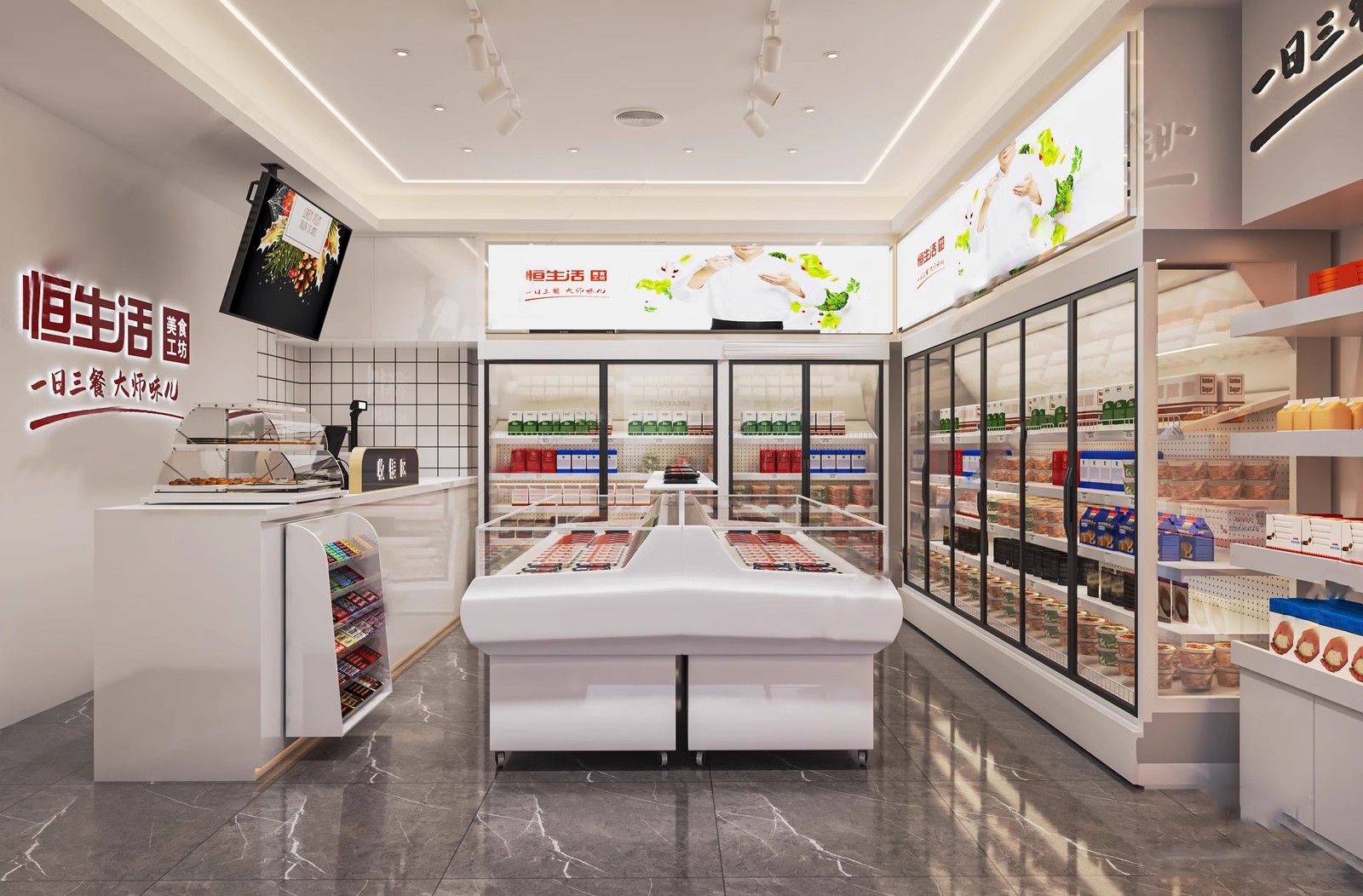 图片[22]-草图大师生鲜水果蔬菜超市CAD施工图便利店货架卖场SU模型素材库-大怪兽分享