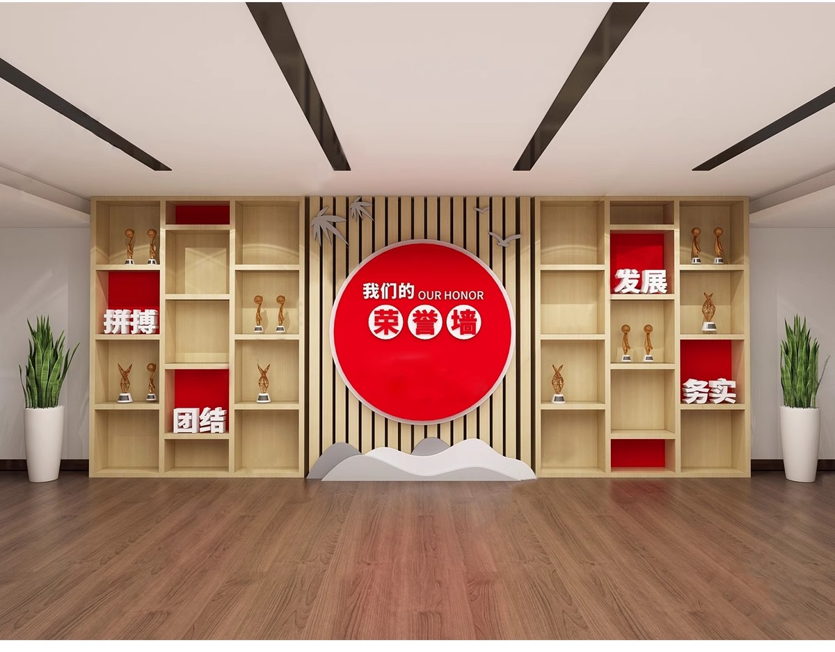 图片[25]-2025现代企业发展宣传文化墙3D模型员工业绩墙报3Dmax源文件素材-大怪兽分享