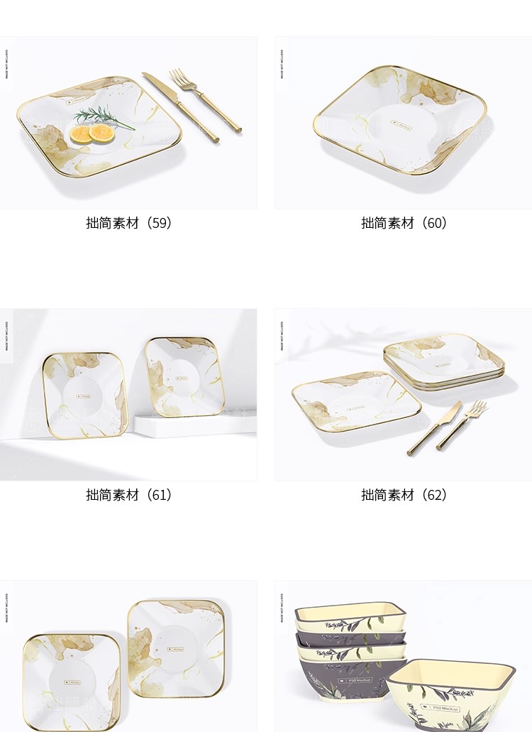 图片[14]-陶瓷文创产品茶壶杯子餐具盘子瓷器效果贴图样机PSD设计素材模板-大怪兽分享