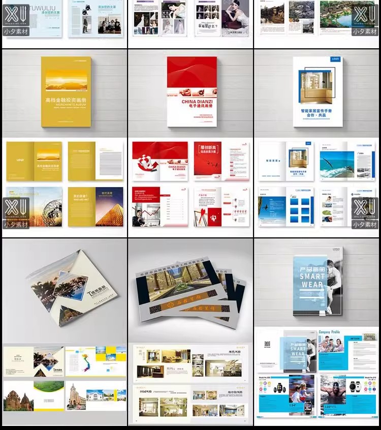 图片[21]-企业公司产品宣传毕业生设计画册排版模板 PSD/AI/CDR设计素材-大怪兽分享
