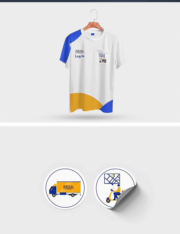 图片[3]-YJ-632毕设文创品牌VI提案LOGO效果展示智能贴图样机PSD设计素材-大怪兽分享