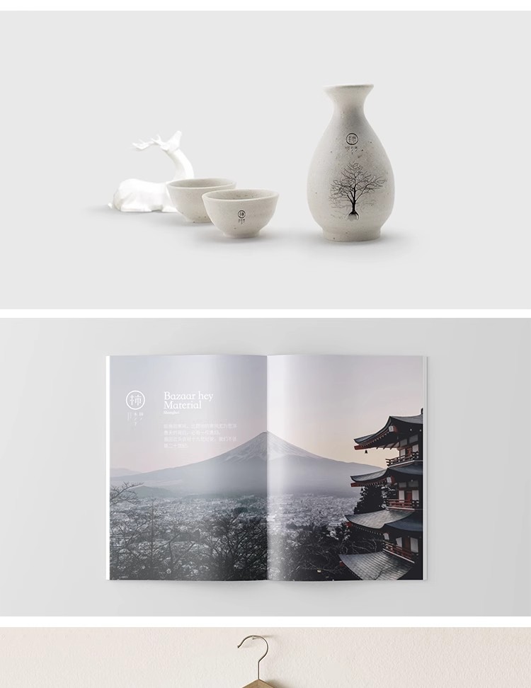 图片[3]-YJ-297中式文创品牌民宿酒店VI样机信封效果智能贴图psd设计素材-大怪兽分享