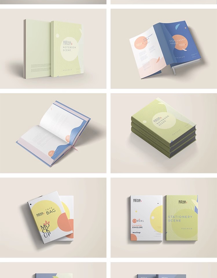 图片[9]-142款书本书籍笔记本画册杂志封面VI展示智能贴图样机PSD设计素材-大怪兽分享