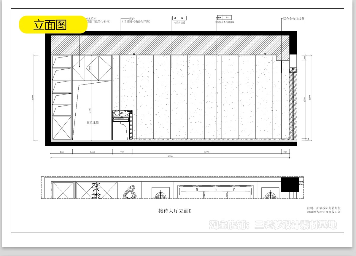图片[26]-棋牌室CAD施工图 娱乐休闲会所平面布局方案立面剖面节点大样图库-大怪兽分享