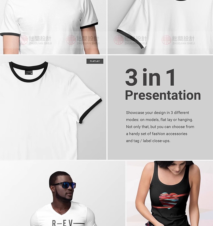 图片[9]-198款服装设计品牌VI短袖T恤效果图预览智能贴图样机PSD素材模板-大怪兽分享