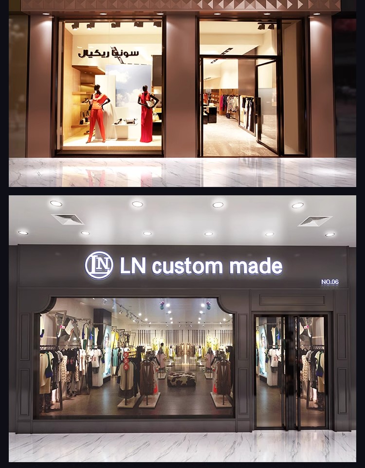 图片[9]-餐饮咖啡服装实体店门头标志招牌VI展示贴图样机PSD设计素材模板-大怪兽分享