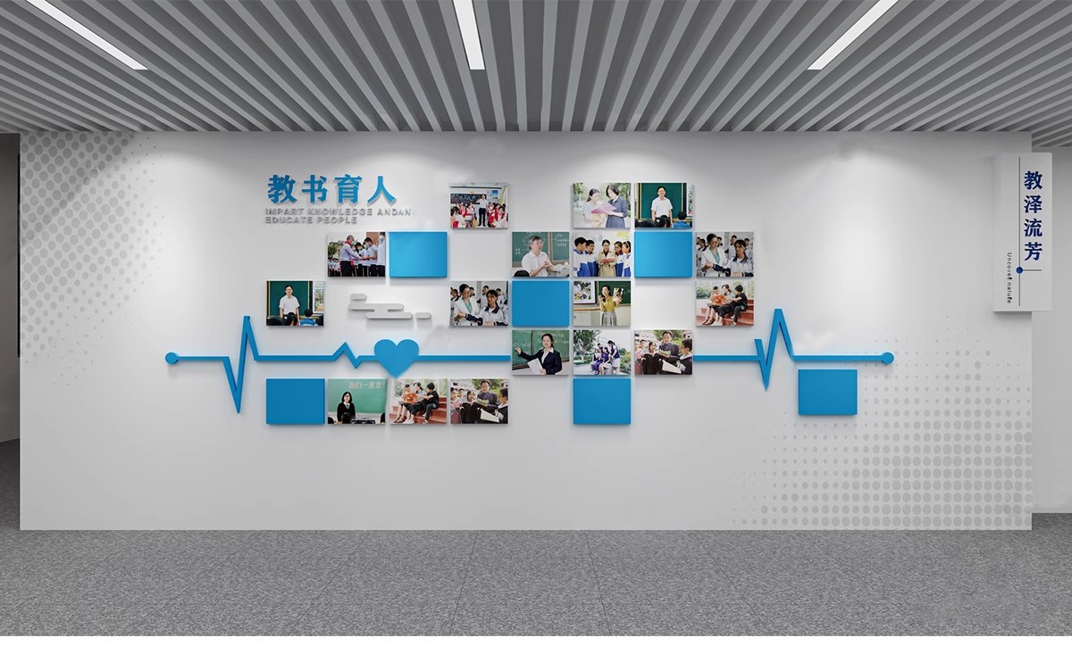 图片[26]-2025现代企业发展宣传文化墙3D模型员工业绩墙报3Dmax源文件素材-大怪兽分享