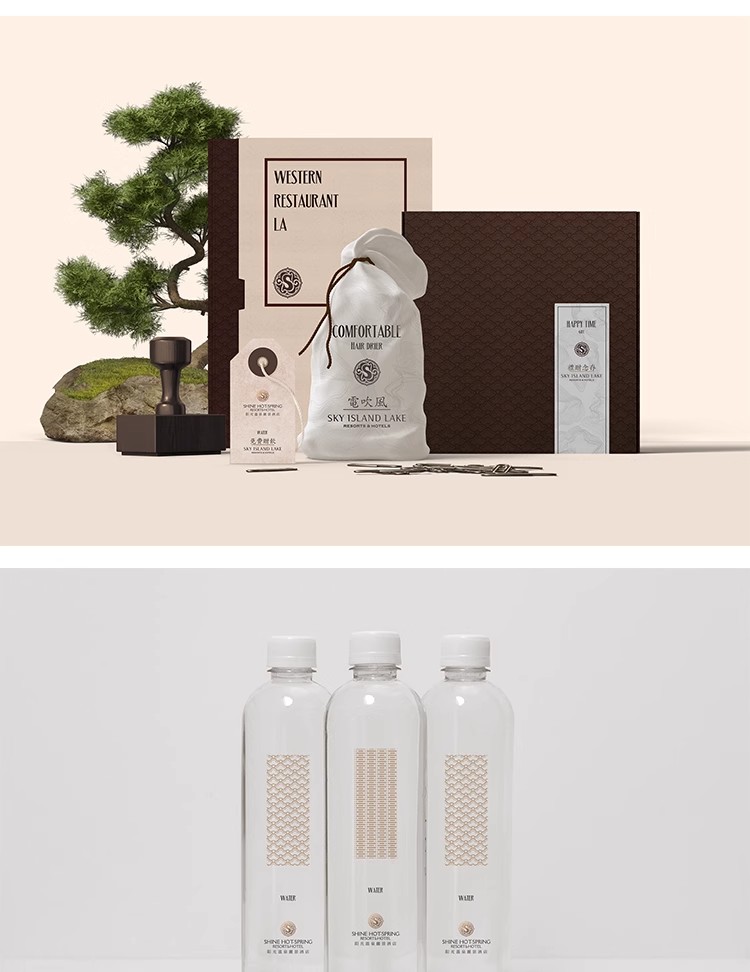 图片[3]-YJ-293民宿酒店旅馆品牌VI提案logo展示效果贴图样机PSD设计素材-大怪兽分享