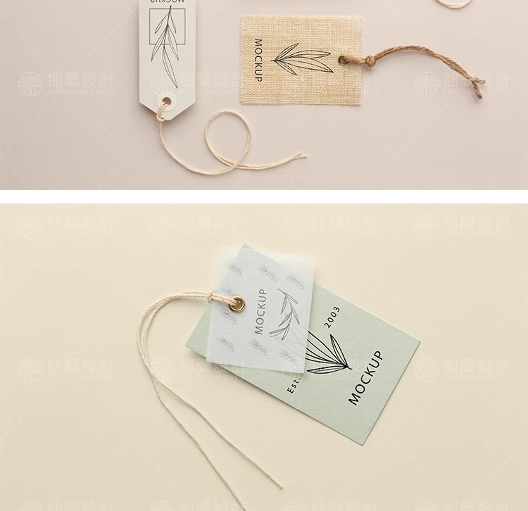 图片[15]-21款牛皮纸产品吊牌标签挂牌LOGO展示智能贴图样机PS设计素材模板-大怪兽分享