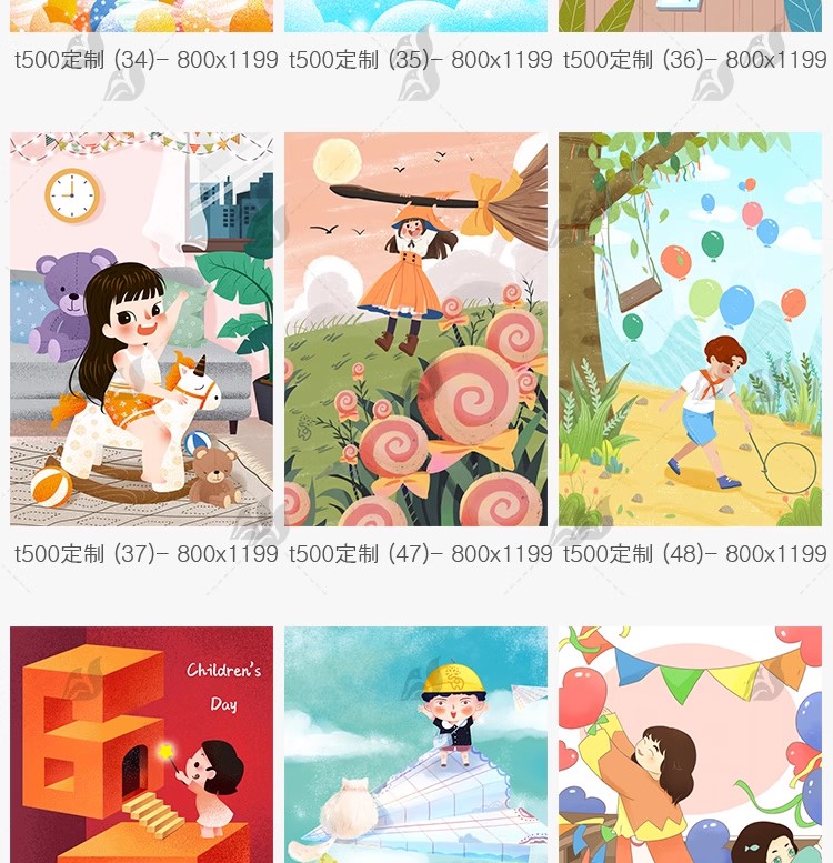 图片[14]-创意六一儿童节节日卡通人物手绘插画海报分层设计源文件PSD素材-大怪兽分享