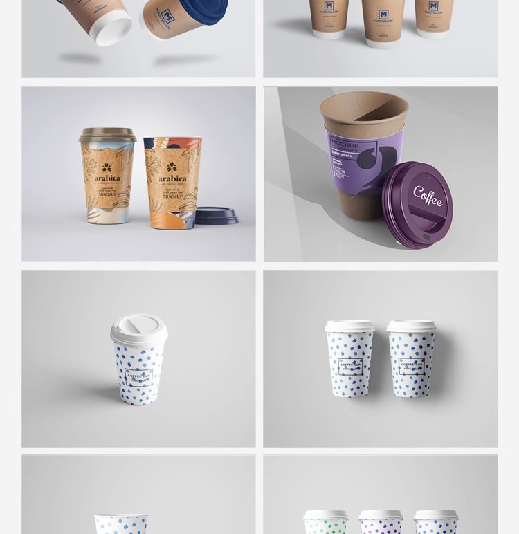 图片[13]-奶茶咖啡杯子文创环保纸杯场景样机VI展示图效果psd设计素材模板-大怪兽分享