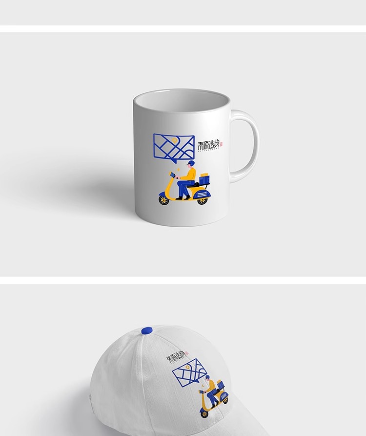 图片[4]-YJ-632毕设文创品牌VI提案LOGO效果展示智能贴图样机PSD设计素材-大怪兽分享
