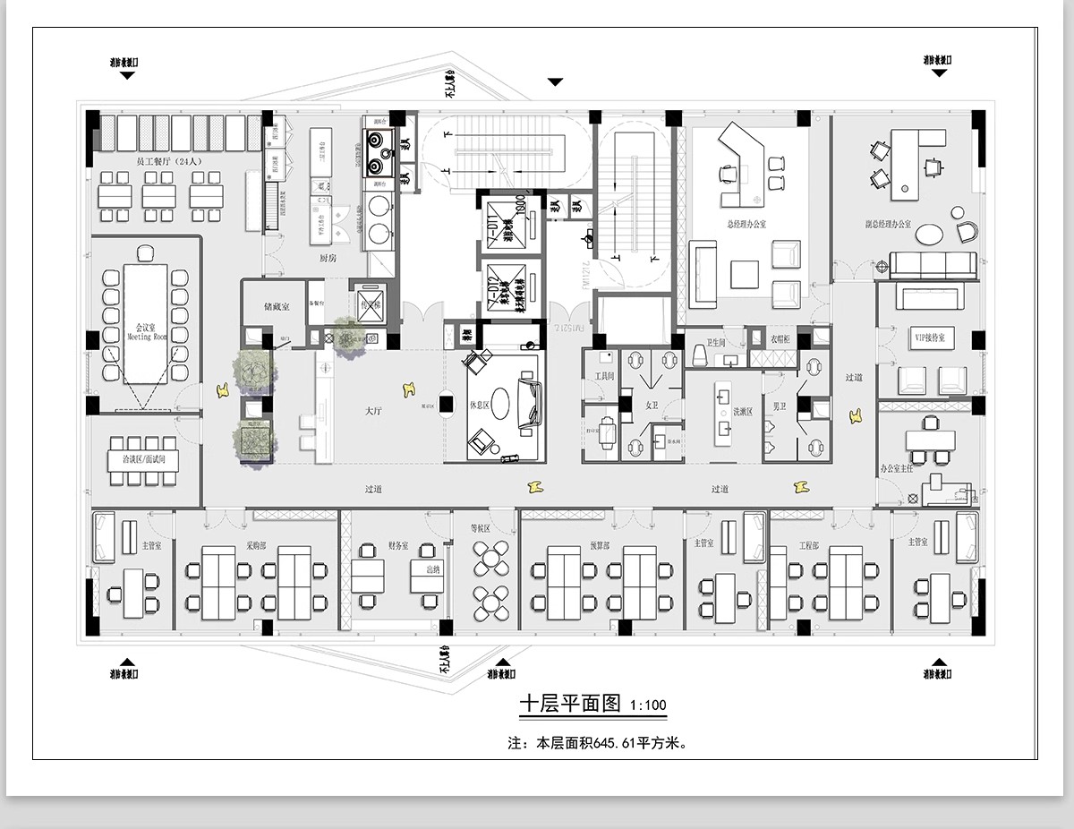 图片[27]-会所CAD施工图 装修设计休闲娱乐平面布置布局图养生酒庄效果图-大怪兽分享