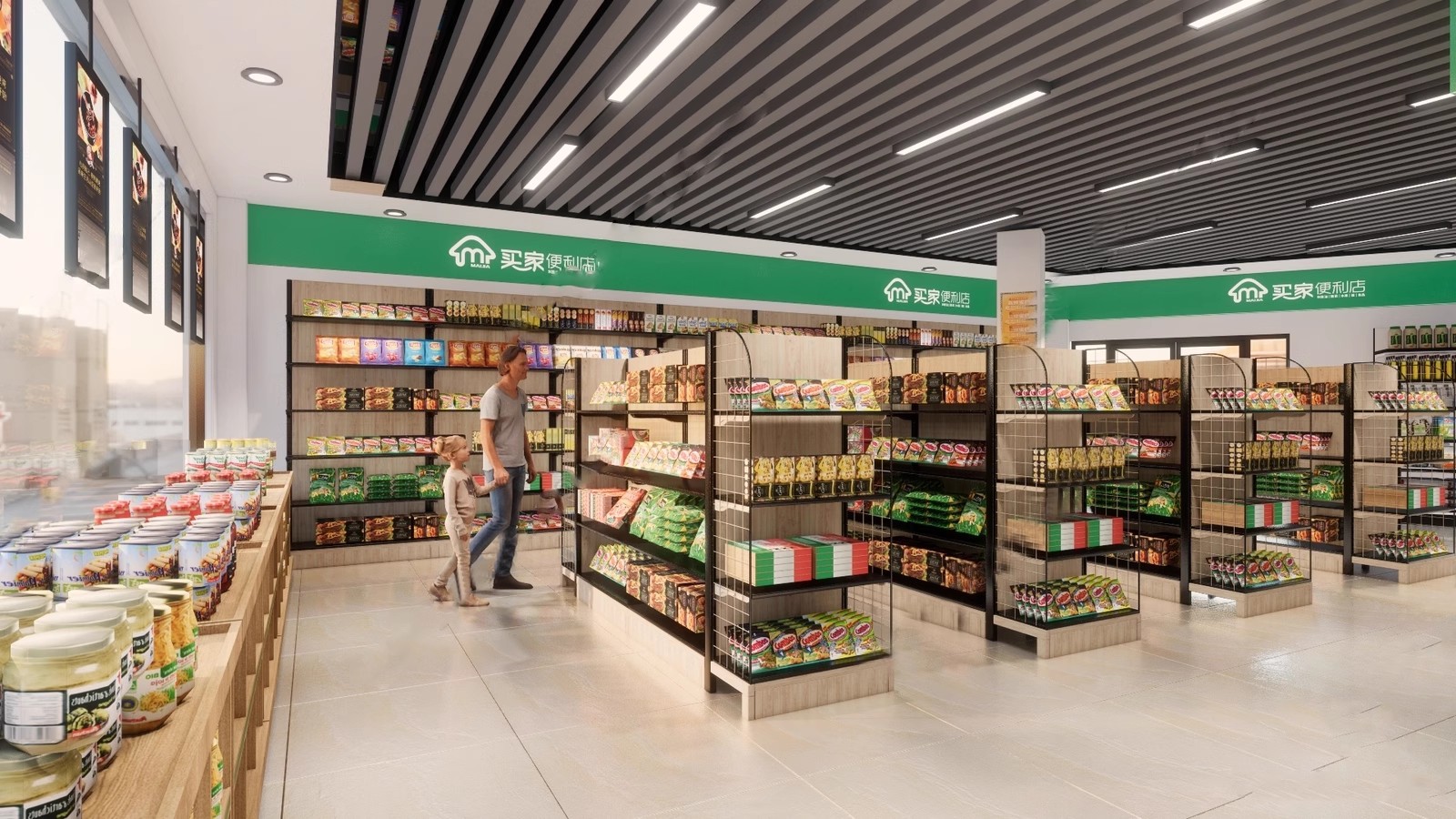 图片[23]-草图大师生鲜水果蔬菜超市CAD施工图便利店货架卖场SU模型素材库-大怪兽分享