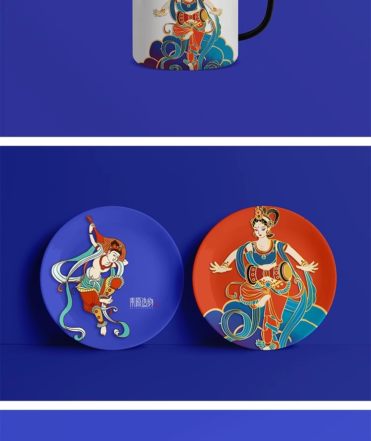 图片[4]-国潮风毕设敦煌飞天插画文创品牌VI提案LOGO展示样机PSD设计素材-大怪兽分享