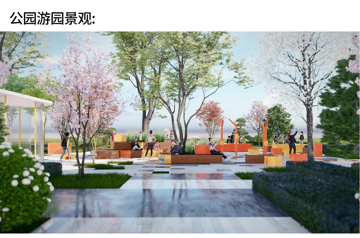 图片[27]-通用景观效果图滨水湿地公园广场设计儿童乡村竞赛风小清新图片-大怪兽分享