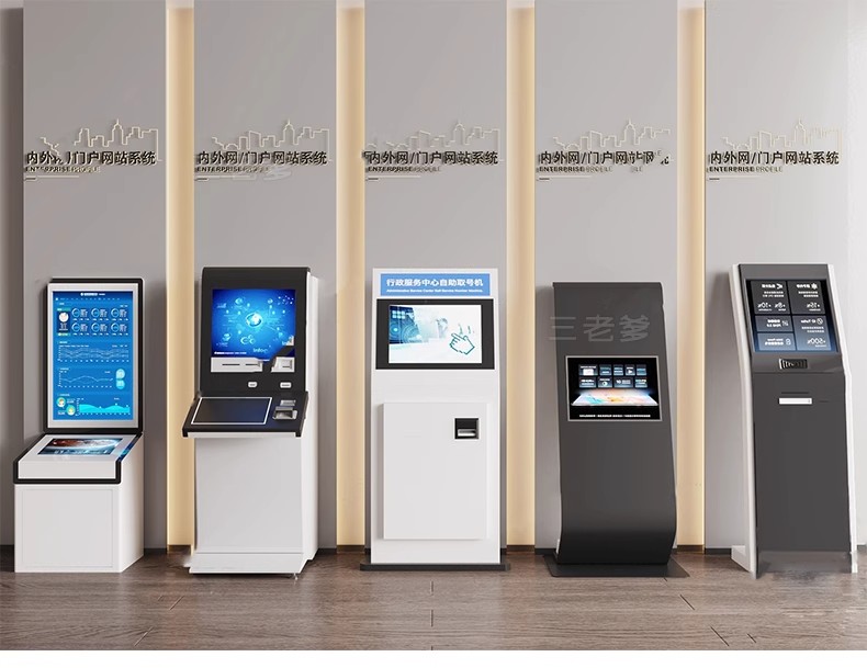 图片[27]-商场导购机展厅触屏一体机医院挂号机银行取款机SU模型草图大师-大怪兽分享