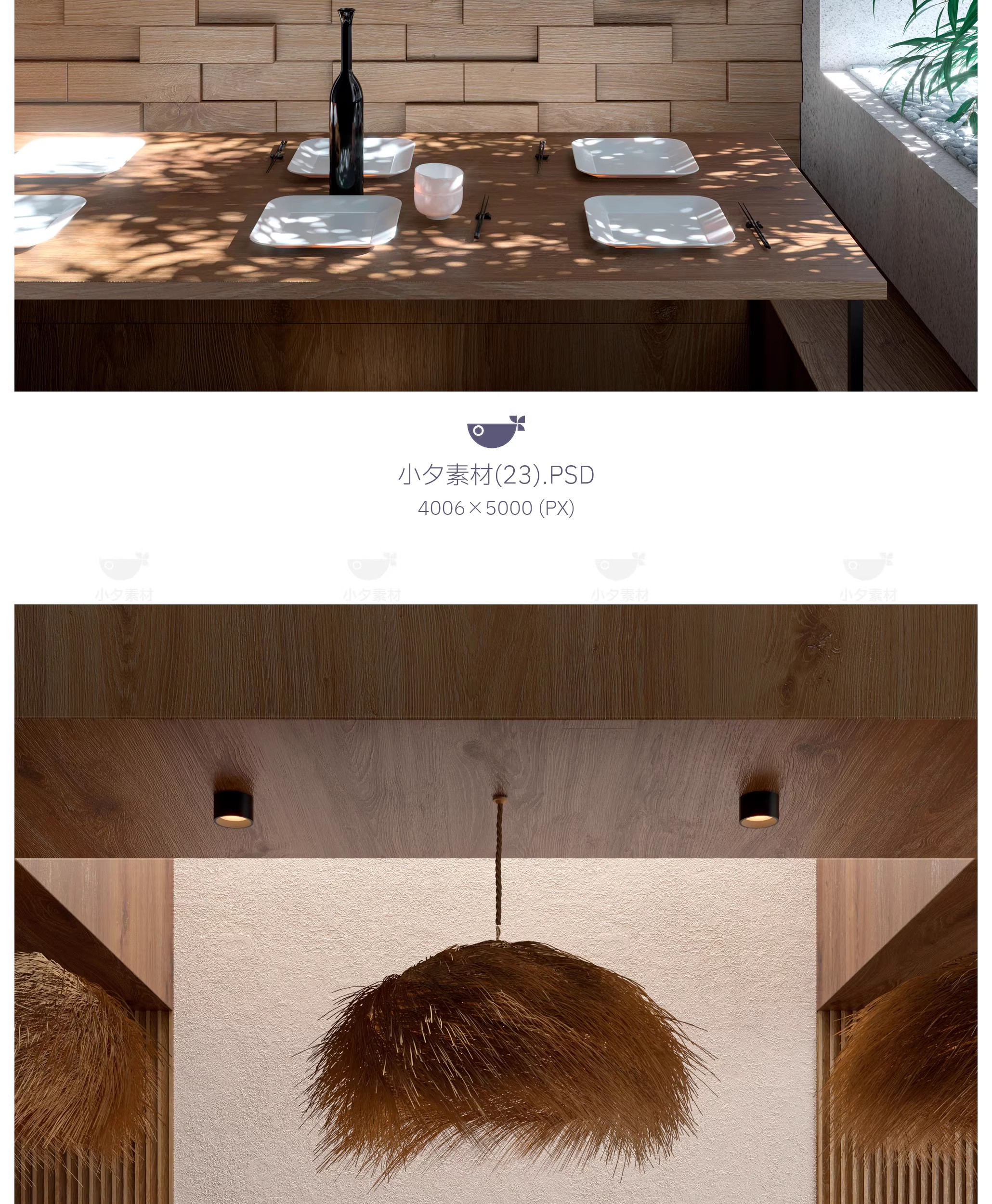 图片[27]-29套 日系日料品牌全案文创logo标志智能贴图样机餐饮PSD设计素材-大怪兽分享