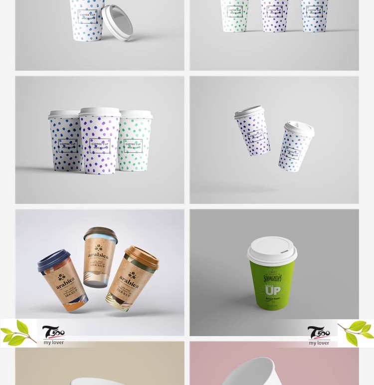 图片[14]-奶茶咖啡杯子文创环保纸杯场景样机VI展示图效果psd设计素材模板-大怪兽分享